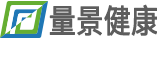 量景健康